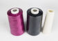 DTY Filament NIM 200D/96F SD RW Textured Polyester Yarn S Twist And Z Twist Yarn supplier