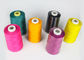 High Tenacity 100% Polyester Filament Dty Polyester Yarn 150D/48F 300D/96F supplier