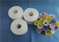 100 Percent Virgin Raw White 60 / 3 Spun Polyester Yarn Plastic Cone supplier