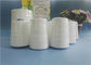 Bag Closing Polyester Textured Yarn , Non - Knot S Twist Raw White Yarn supplier