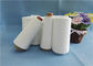 40/2 60/3 Yizheng Chemical Fiber Virgin Ring Spun Polyester Sewing Thread supplier