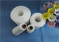 Dyeable Raw White Spun Polyester Yarn With OEKO - TEX Standard 10s - 80s supplier