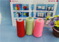 Multi Color Dyeable TFO Ring Spun Polyester Yarn With High Color Fastness supplier