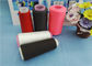 High Quality 100% Dyed Polyester Spun Yarn Ne 40s / 2 for Garment Sewing supplier