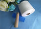 50S/3 Bleached White Knotless Plastic Cone Spun Polyeste supplier