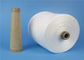 High Tenacity Virgin Raw White Spun Polyester Yarn Paper Cone Yarn For Sewing Thread supplier