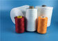 OEKO-TEX 100% Virgin Spun Polyester Yarn Raw White On Paper Cone For Sewing Thread supplier