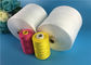 Raw White Knot Less 40s / 2 40s / 3 Spun Polyester Yarn 100% For Sewing Thread supplier