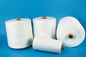 1KG 1.25KG 1.4175KG 40s/2 40s/3 Spun Polyester Yarn Roll For Sewing Thread On Plastic Cone supplier