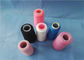 Dyed 100% Polyester Yarn , Spun Polyester Yarn 40s / 2 On Plastic Tube supplier