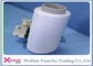 Industrial Spun Polyester Thread High Tenacity Heavy Duty Polyester Yarn 40/2 40/3 42/2 and 45/2 supplier