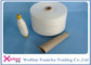 Paper Core 100% Spun Polyester Sewing Thread , Polyester Spun Yarns Wholesale supplier