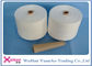 1/30 NE S Twist and Z Twist Spun Polyester Sewing Thread for Clothes / Socks supplier