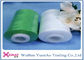 Dyed Colored Yarn Spun Polyester Thread for Sewing Garments and Cloth 40/2 and 40/3 supplier