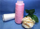 Dyeing Tube Spun Polyester Thread 100% YiZhen Fiber Used For Sewing supplier