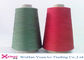Polyester Sewing Machine Thread Virgin Ring Spun Colored Yarn 20/2 30/2 40/2 50/2 60/2 supplier
