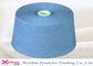 20/3 Ring Spun Polyester Yarn With Various Color For Sewing Clothes And Shoes supplier