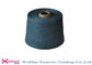 Custom Ring Spun 60s/2,60s/3 Yarn Virgin Polyester High Tenacity Polyester Yarn supplier