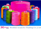 100% Polyester  Ring Spun / TFO Yarn High Tenacity Polyester Yarn On Plastic Cone supplier