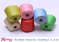 Virgin Bright Dyed Polyester Yarn , Colorful Polyester Spun Two For One Yarn Multi Color supplier
