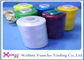 40/2 Bright Industrial Sewing Machine Thread 3000 Yarn on Plastic Cone, Spun Ring Thread supplier