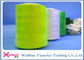 40/2 Bright Industrial Sewing Machine Thread 3000 Yarn on Plastic Cone, Spun Ring Thread supplier
