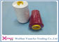 Virgin100% Polyester Sewing Thread 5000M On Plastic Cone For Sewing supplier