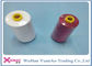 20/2/3/4 High Tenacity 100% Polyester Sewing Thread  White Red supplier