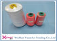 20/2/3/4 High Tenacity 100% Polyester Sewing Thread  White Red supplier