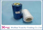 50/2 Spun High Strength 100% Polyester Sewing Thread Raw White or Colored supplier