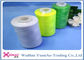 Raw White / Green Strong Sewing Thread / Spun Polyester  Sewing Thread supplier