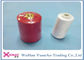Various Colorful Dyed 100% Spun Polyester Sewing Thread for Sewing supplier