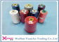 Various Colorful Dyed 100% Spun Polyester Sewing Thread for Sewing supplier