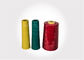 40/2 5000Y sewing machine thread 100% polyester , low shringkage supplier