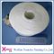 40/2 42/2 45/2 RW 100% polyester spun yarns , glazed sewing machine thread AAA quality supplier