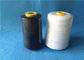 Waxed 40/2 3000Y 100% core spun polyester sewing thread with black / white color supplier