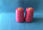 Free sample industrial sewing machine thread for clothes / bags , white Color supplier