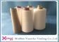 Customized core spun Polyester Sewing Thread ne40s/2 with raw color , OEKO standard supplier