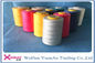 Red Yellow Black Sewing Spun Polyester Thread , Multi Colored Threads For Sewing supplier