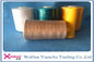 Dyed Pattern Polyester Sewing Thread For Garment Sewing , TFO / Ring Spun Type supplier