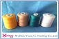 3000Y 4000Y 5000Y Multi Colored Threads For Sewing / Heavy Duty Polyester Thread supplier