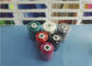 Industrial 100% Polyester Sewing Thread 40/2 5000Y Black And White​ supplier
