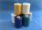 100 Polyester Spun Sewing Thread for Jeans , Free Sample Offered Core Spun Thread supplier