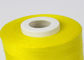 High Tenacity 100% Polyester Sewing Thread Sewing For Clothes  ,Shoes , Curtain supplier