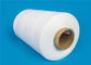 100% Spun Polyetser Bag Closing Thread 10s ~ 20s Raw White with High Strength Polyester Yarn supplier