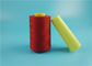 Customized Color-fastness Polyester Thread 40/2 5000M Garment Sewing Thread Manufacturer supplier