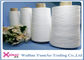 Wholesale 301 Spun Polyester Sewing Yarn High Tenacity Raw White Yarns supplier