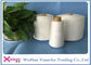 Industrial Ring Spun 100 Polyester Knitting Yarn For Garment , Optical White Color supplier