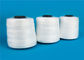 Spun Polyester Thread Yarn Count 10/3 Spun High Tenacity Bag Closing Thread supplier