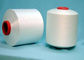 150F/48F Draw Textured Yarn AA grade and A grade NIM Raw White DTY Cationic Yarn supplier